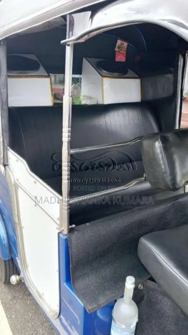 Bajaj 2 Stroke 2003 Three Wheel Unregistered (Recondition)
