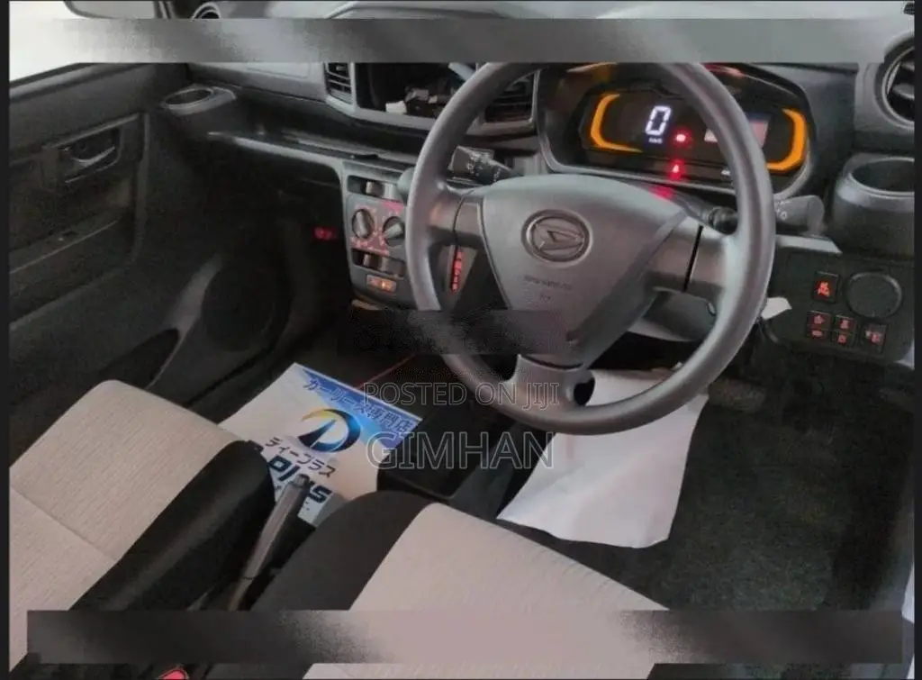 Daihatsu Mira ES SA III 2025 Car (Used)