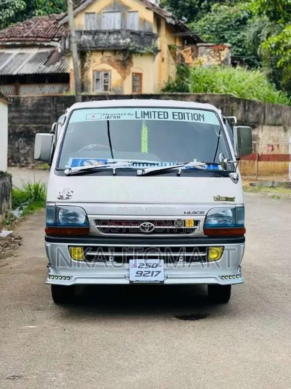 Toyota Dolphin 1994 Van (Used)