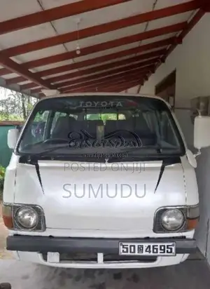 Toyota Lh30 1983 Van (Used)