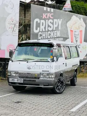 Nissan Caravan 1997 Van (Used)