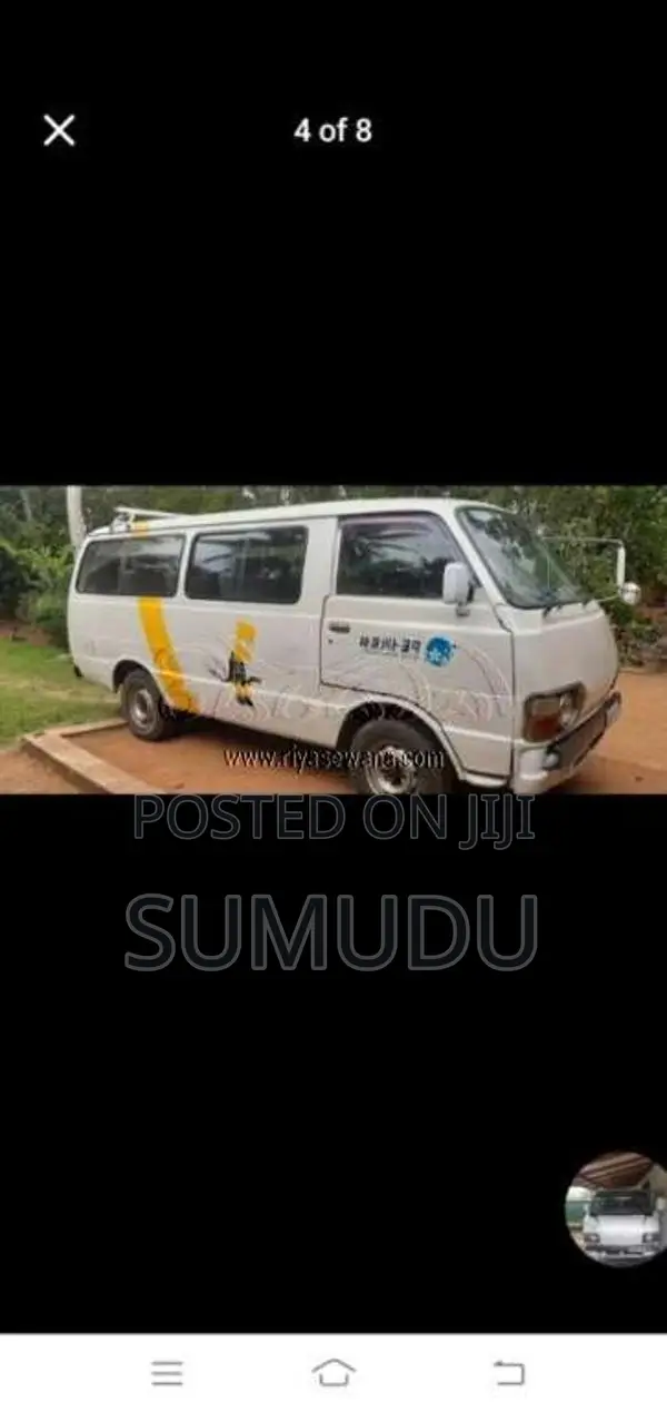 Toyota Lh30 1983 Van (Used)