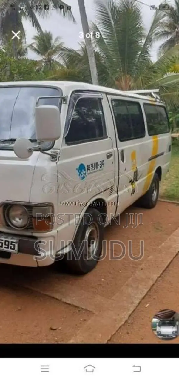 Toyota Lh30 1983 Van (Used)