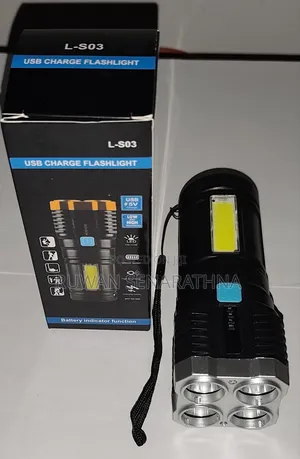 Flashlight