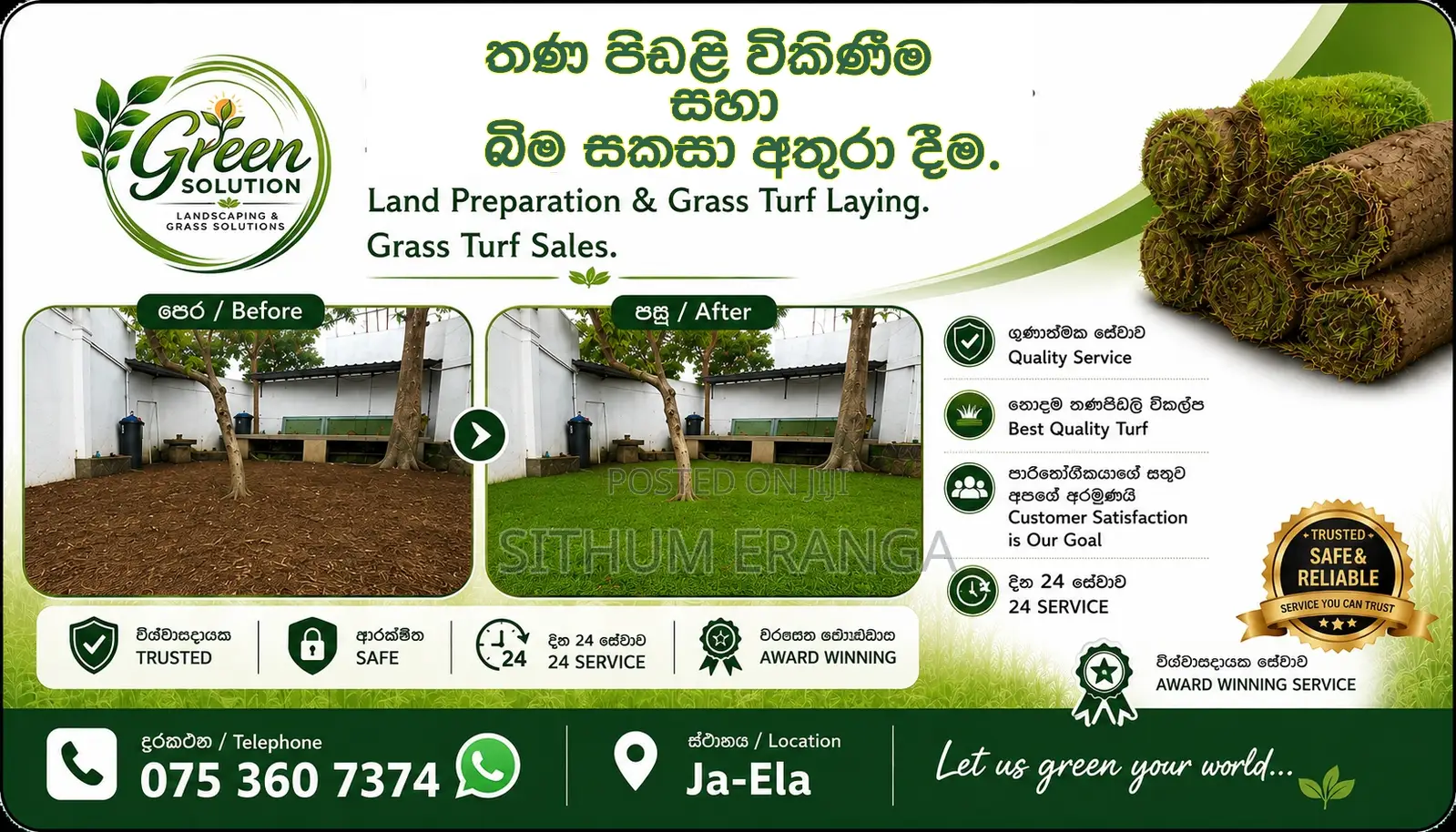 Malaysiyan Grass Sall