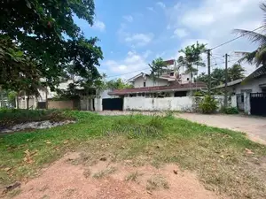 Land for Sale Dalugama Kohalawila Road Kiribathgoda