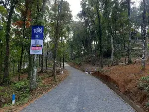 Residential Land for Sale in Nelundeniya