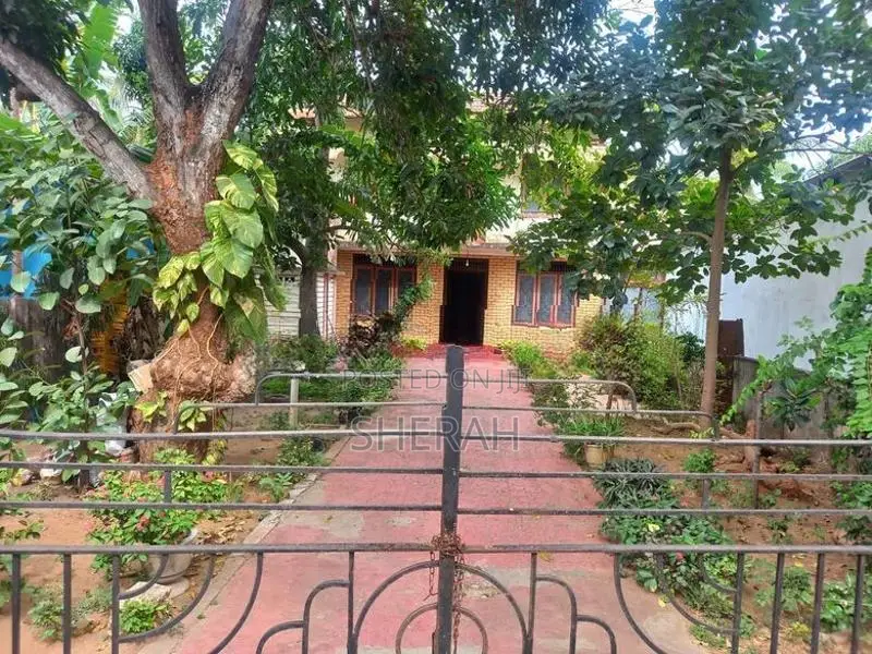 Land with House for Sale Jaffna
