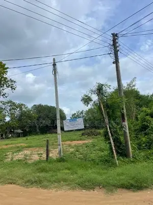 Land for sale in Tissamaharama