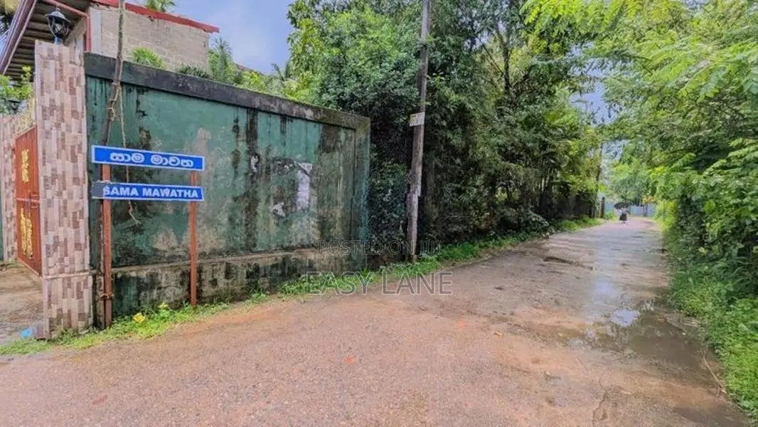 Land for sale in biyagama / SA 12512