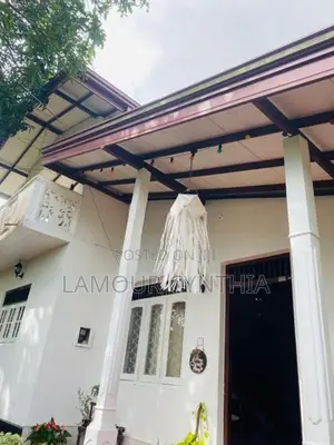 දෙමහල් නිවස විකිනිමට හොරන