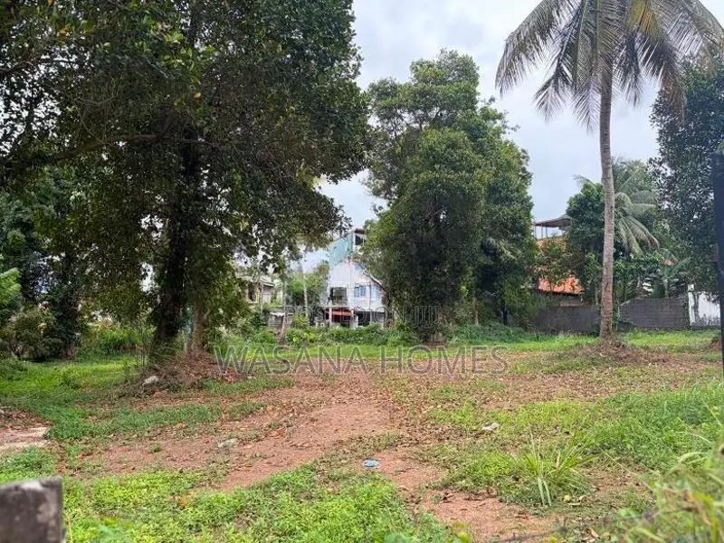 Valuable Land for Sale Maharagama