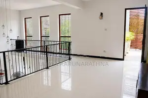 HOUSE FOUR RANT HIBUTANA