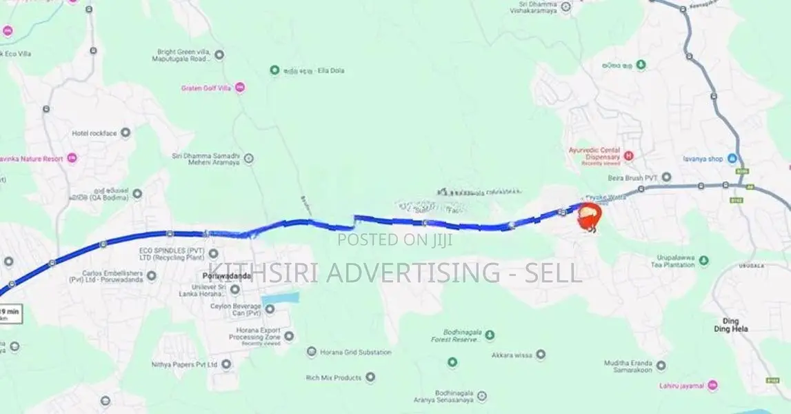 Land for Sale in Kalutara, Ingiriya