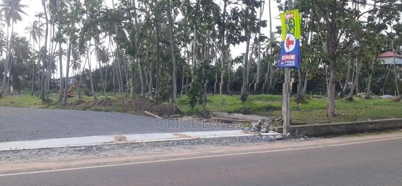 Land for Sale in Kurunegala City