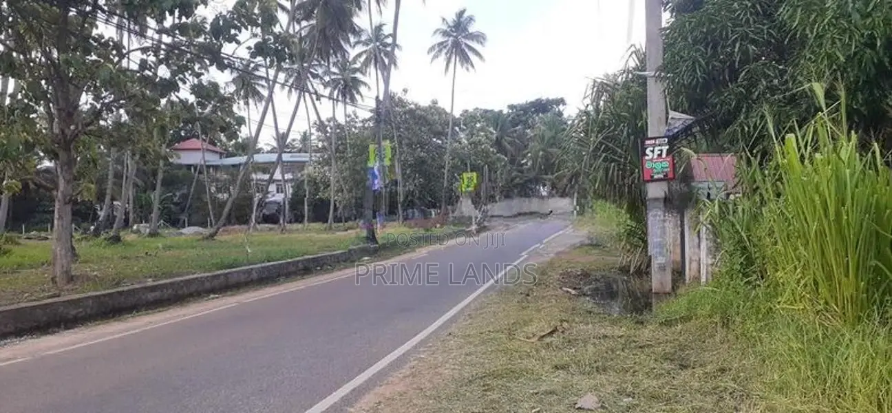 Land for Sale in Kurunegala City