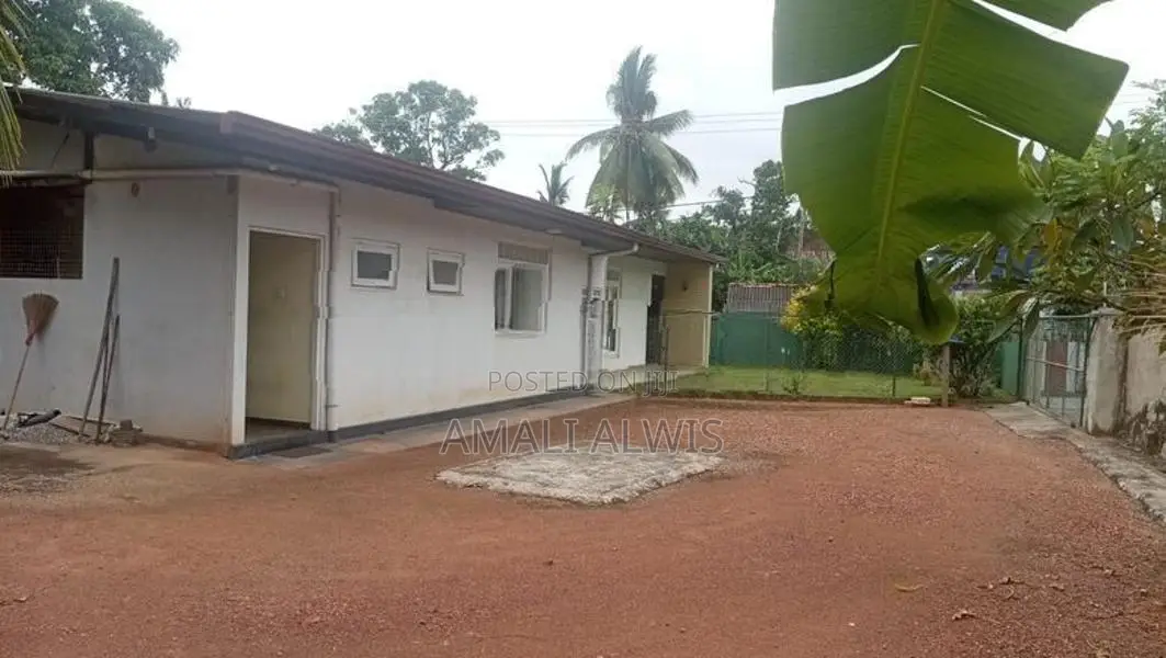 Land Wih House for Sale – Maharagama