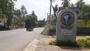 Land for Sale in Narammala
