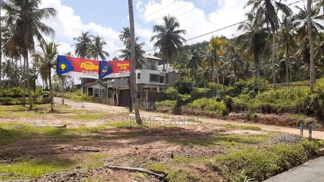 Land for Sale in Narammala