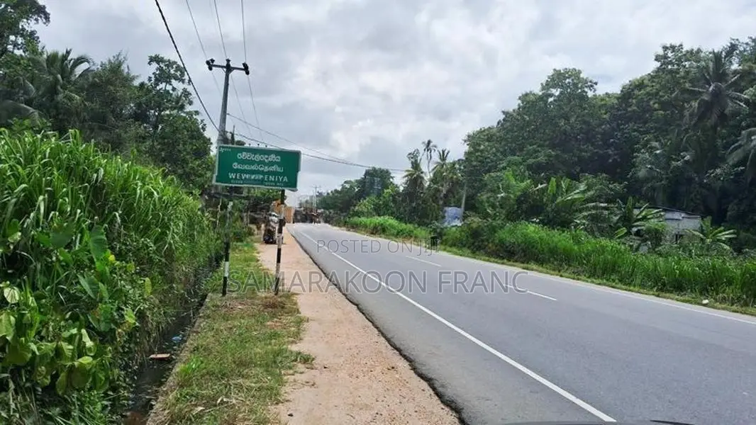 Wewaldeniya,Land facing Colombo Rd|වේවැල්දෙණිය, කොළඹ මාර්ගයට මුහුණලා ඉ