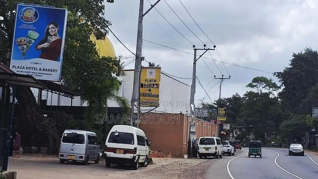 Wewaldeniya,Land facing Colombo Rd|වේවැල්දෙණිය, කොළඹ මාර්ගයට මුහුණලා ඉ