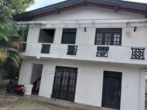 Best House for sale Maharagama