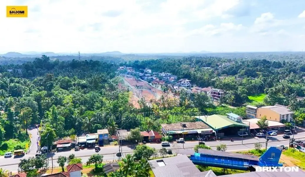 Land for Sale in Kadawatha