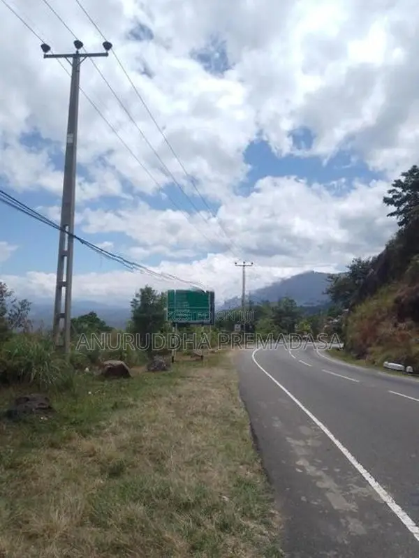 Land for Sale - Haldummulla