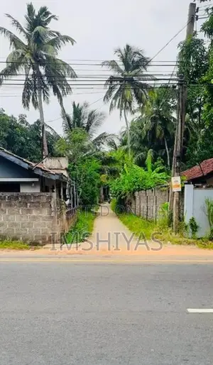 Prime Land In Thorayaya