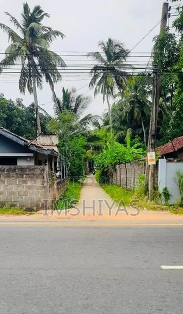 Prime Land In Thorayaya