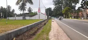 කුරුණෑගලින් ව්‍යාපාරික බිම් කොටස් විකිණීමට