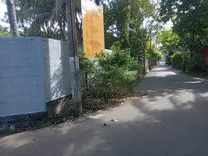 Land for sale in Dehiwala