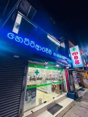 Prime Commercial Shop Space for Rent in Piliyandala Town
