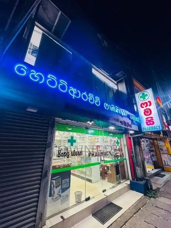 Prime Commercial Shop Space for Rent in Piliyandala Town