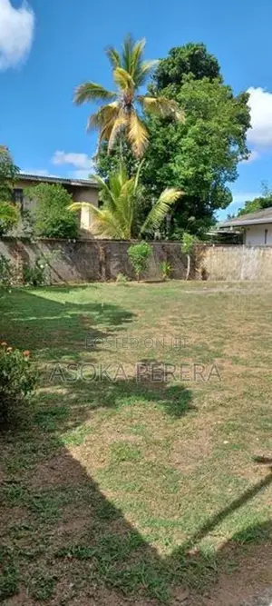 Prime Residential Land for Sale – Maharagama