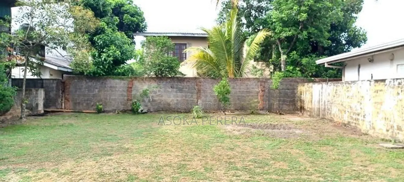 Prime Residential Land for Sale – Maharagama