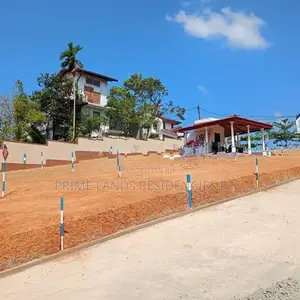 Land for Sale in Kadawatha