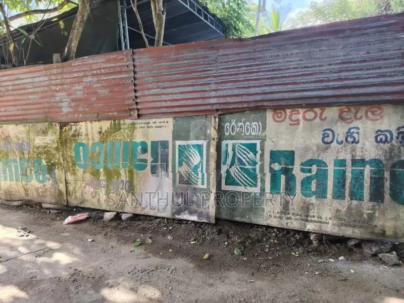 Prime Land for Sale in Attidiya