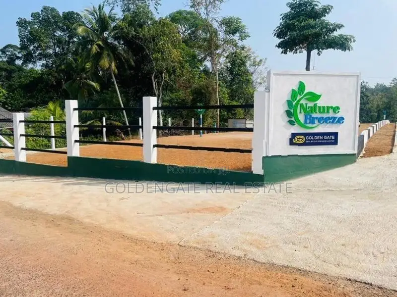 Kalagedihena නගරයෙන් නුවර පාරට ආසන්නයෙන් ඉඩමක්