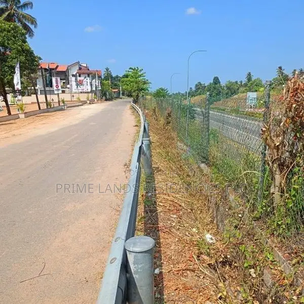 Land for Sale in Kadawatha