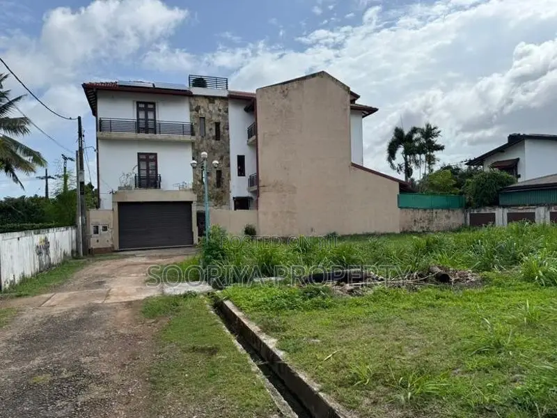 Highly Residential Land for Sale in Maharagama