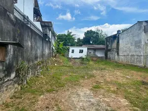 Land for Sale in Kotte