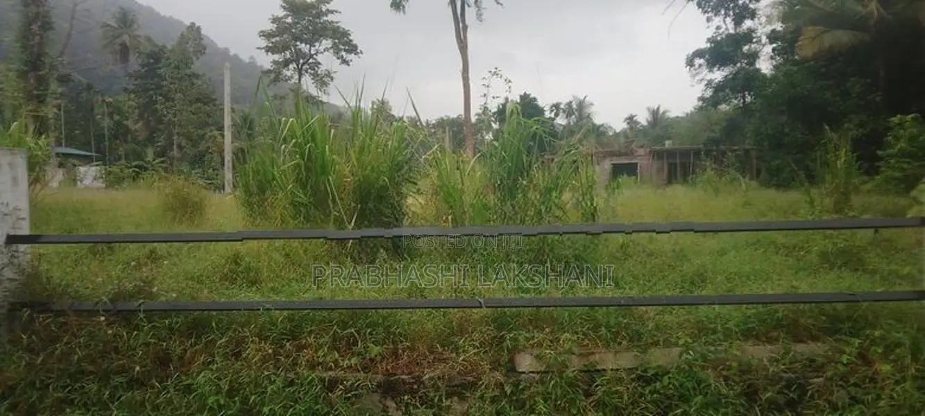 Land for Sale in Kurunegala