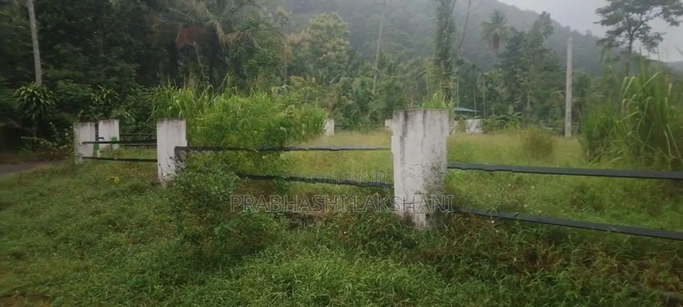 Land for Sale in Kurunegala