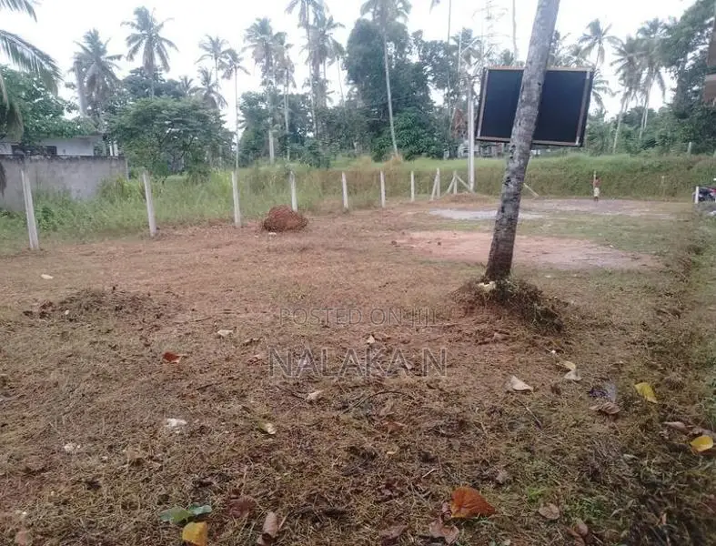 Land for Sale in Kadawatha