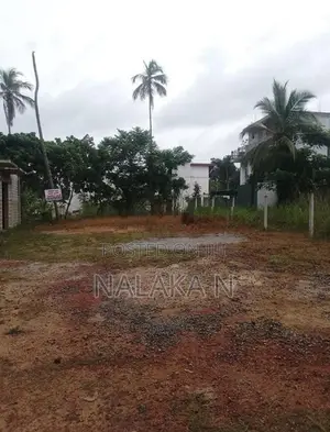 Land for Sale in Kadawatha