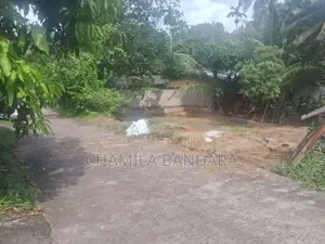 Land For Sale Athurugiriya