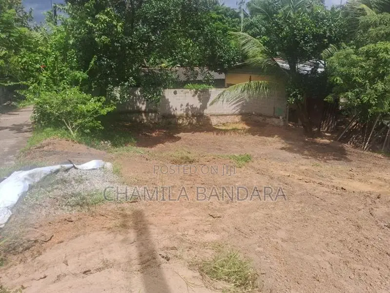 Land For Sale Athurugiriya
