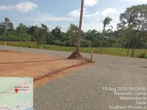 බද්දේගම නගරයට හා රෝහලටනුදුරින් ඉඩම