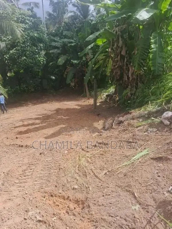 Land For Sale Athurugiriya